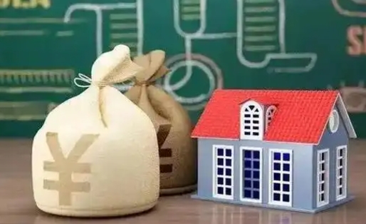 阿克苏公积金几个月不交会怎么样（公积金几个月没交）